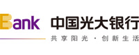 中國(guó)光大銀行
