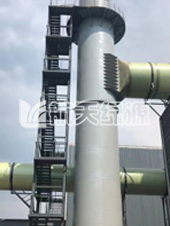 阿蘇衛(wèi)項(xiàng)目（口徑DN3700mm,高度30m)