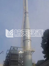 貴州省危險廢物暨貴陽市醫(yī)療廢物處置中心項目（口徑DN2800mm，高度50m）